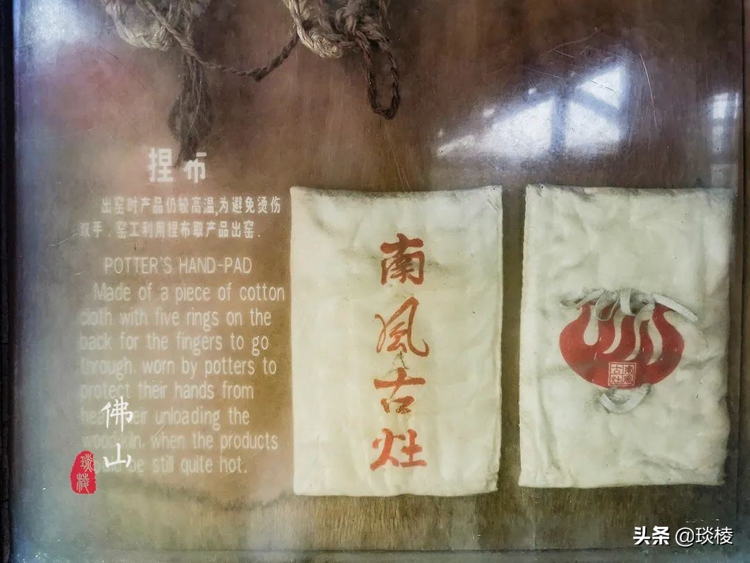 跑男去过的南风古灶，是世界上最古老的柴烧龙窑，至今仍在使用