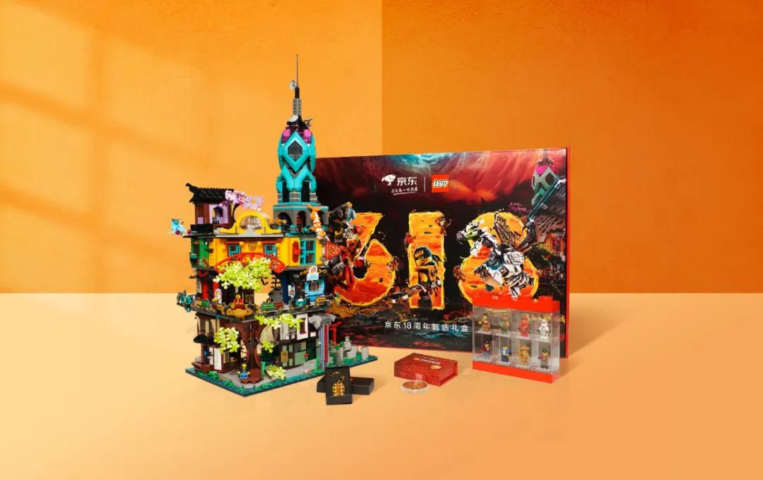 京东618超级符号海报,京东618最新礼盒