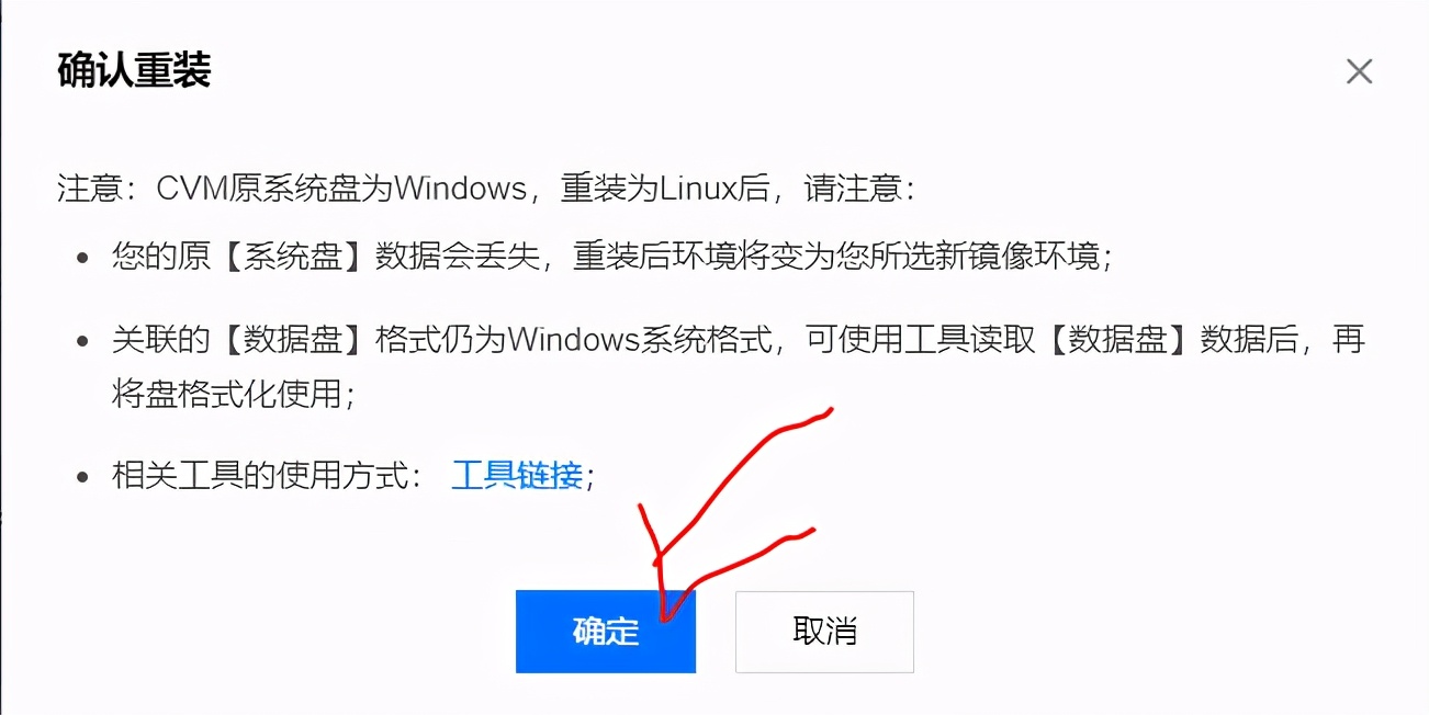 搭建博客和服务器,搭建一个博客1000m空间够吗