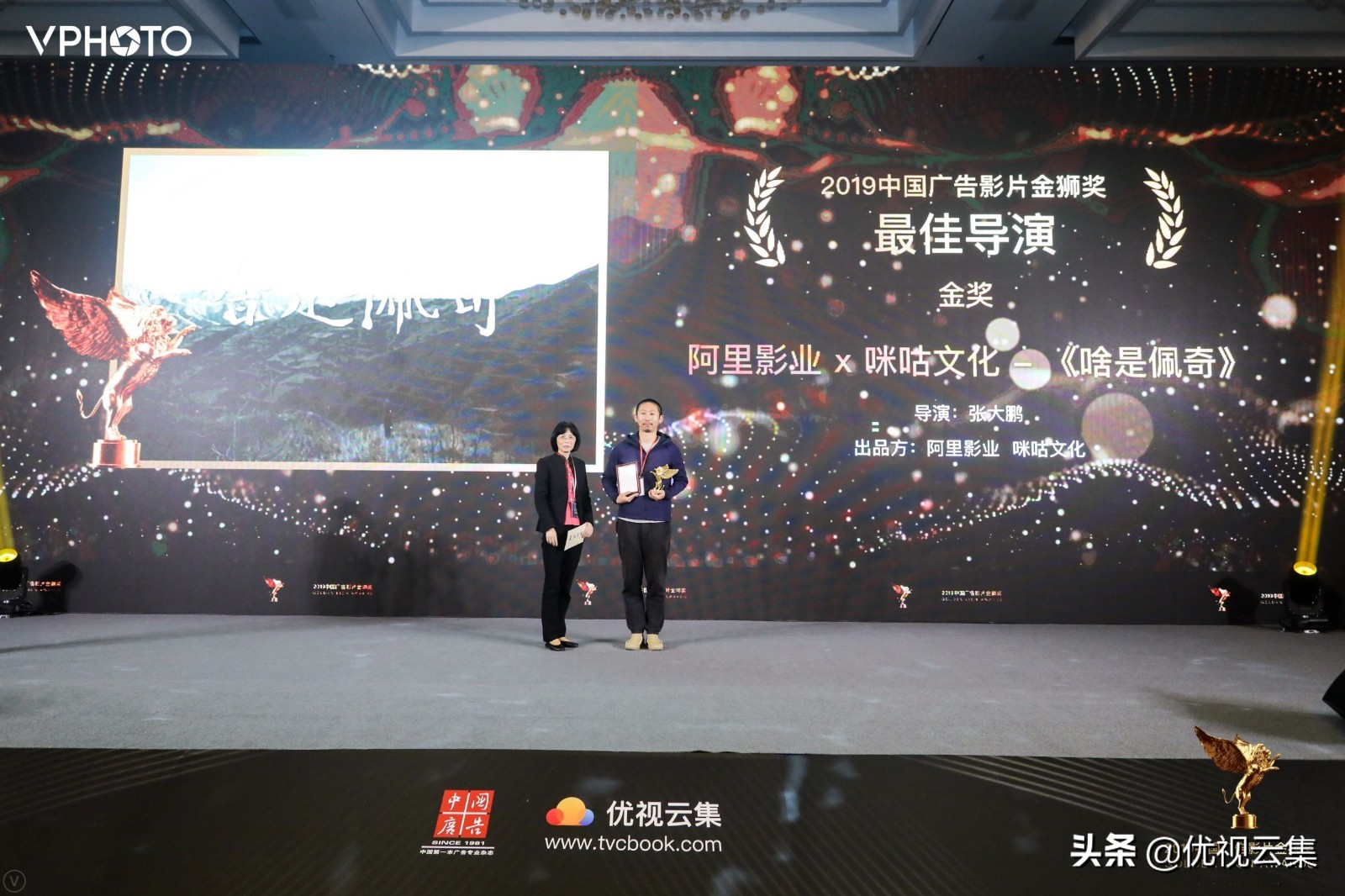 2019金狮广告影片奖获奖名单,2019中国广告影片金狮奖铜奖