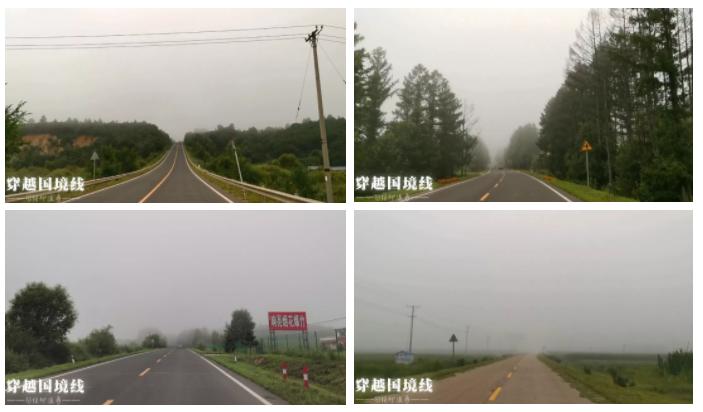 一路找北文案漠河,漠河出发一路到山东