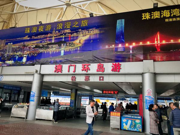 不用通行证怎么去澳门,不用港澳通行证怎么去澳门玩