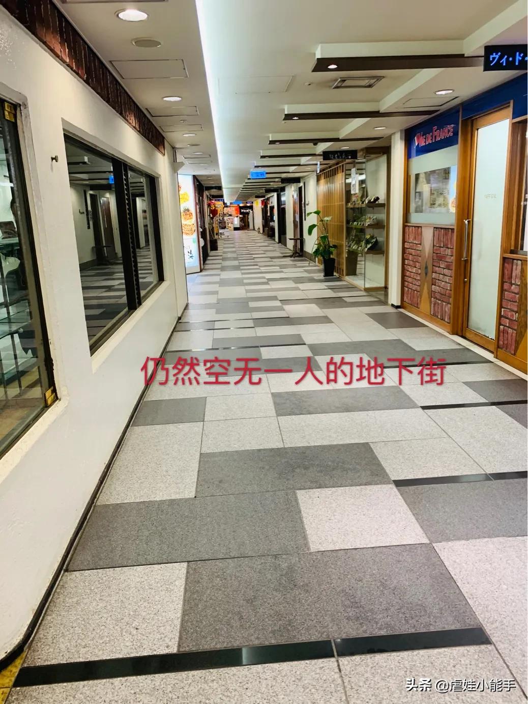 日本福冈疫情最新消息,日本疫情的故事