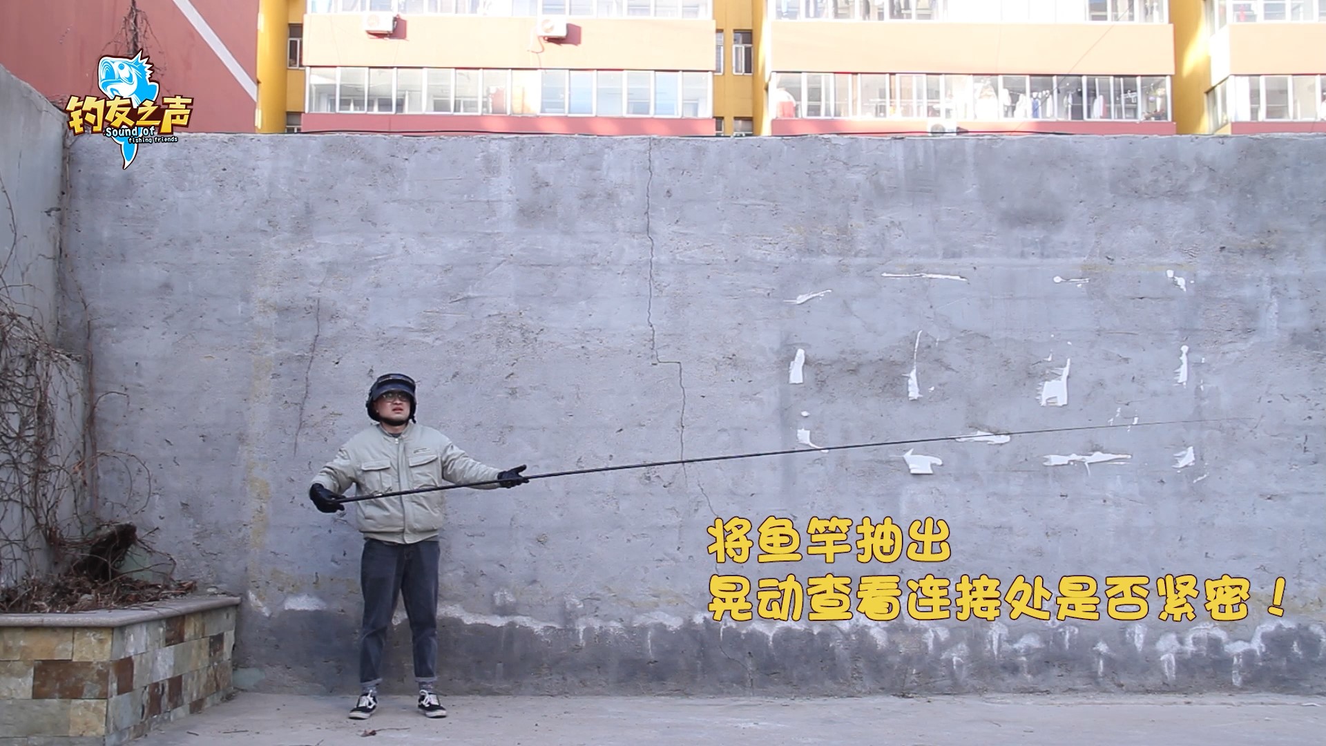 法莱青枫溪流竿怎么样,法莱竞技溪流竿怎么样