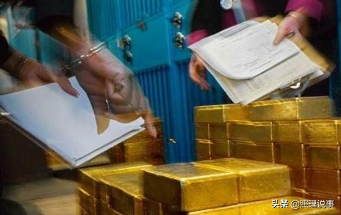 世界各国的黄金为何放在美国,世界各国为什么都把黄金作为货币