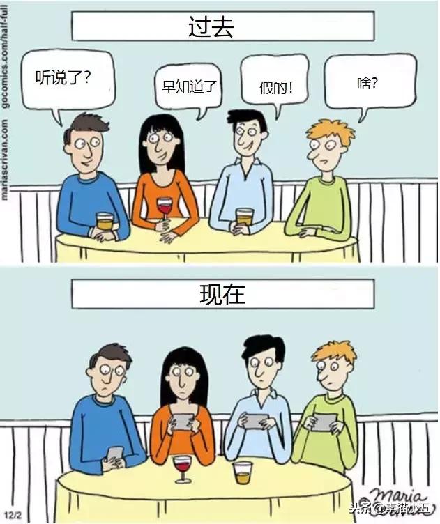 只有大人才能看懂的漫画,只有成年人才能看懂44幅人性漫画