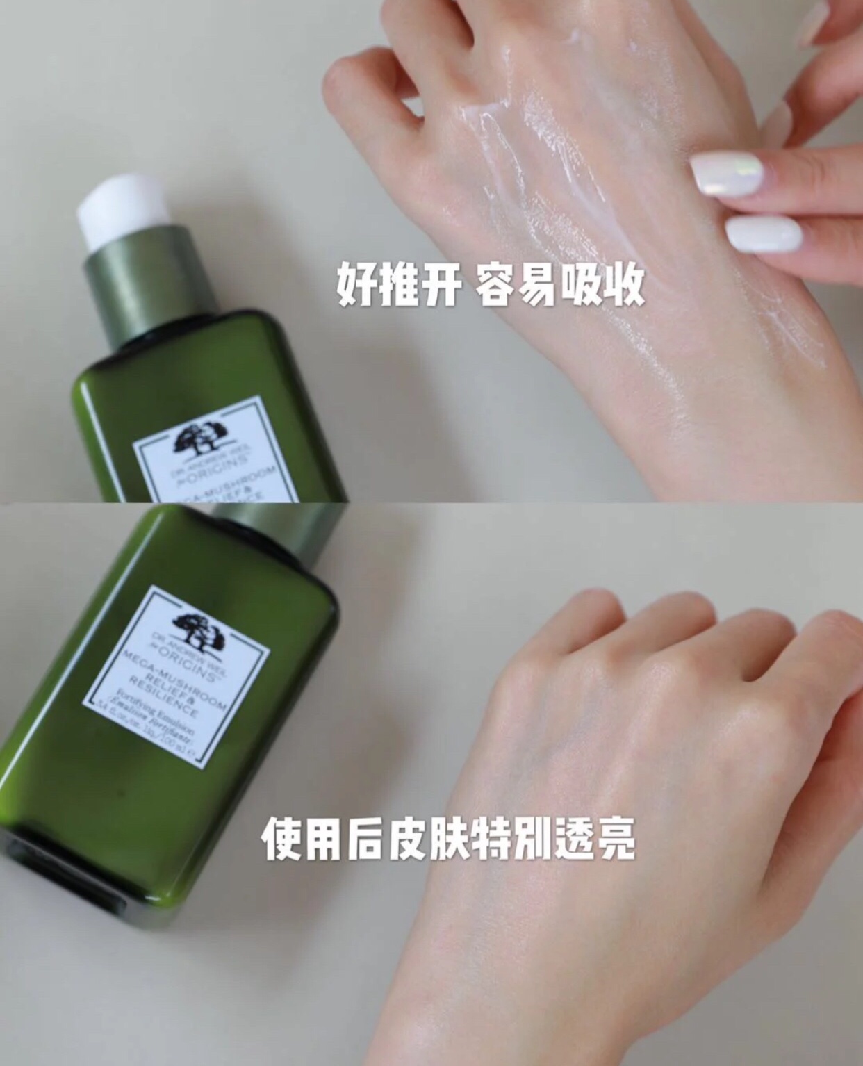 适合油皮的水乳大牌排行榜30岁,油皮适合的水乳品牌推荐夏天