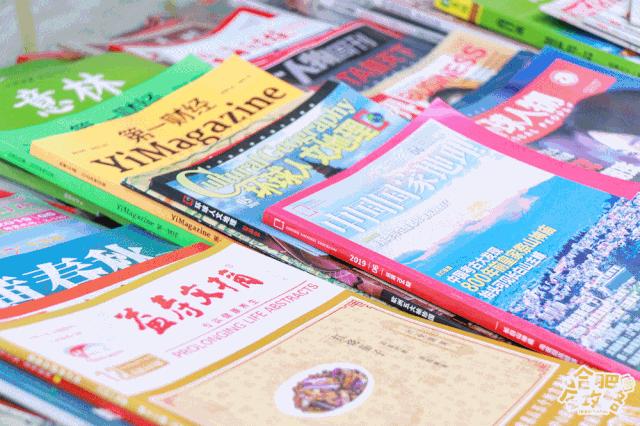 是谁杀死了大汉奸汪精卫,是谁杀死了弗兰克