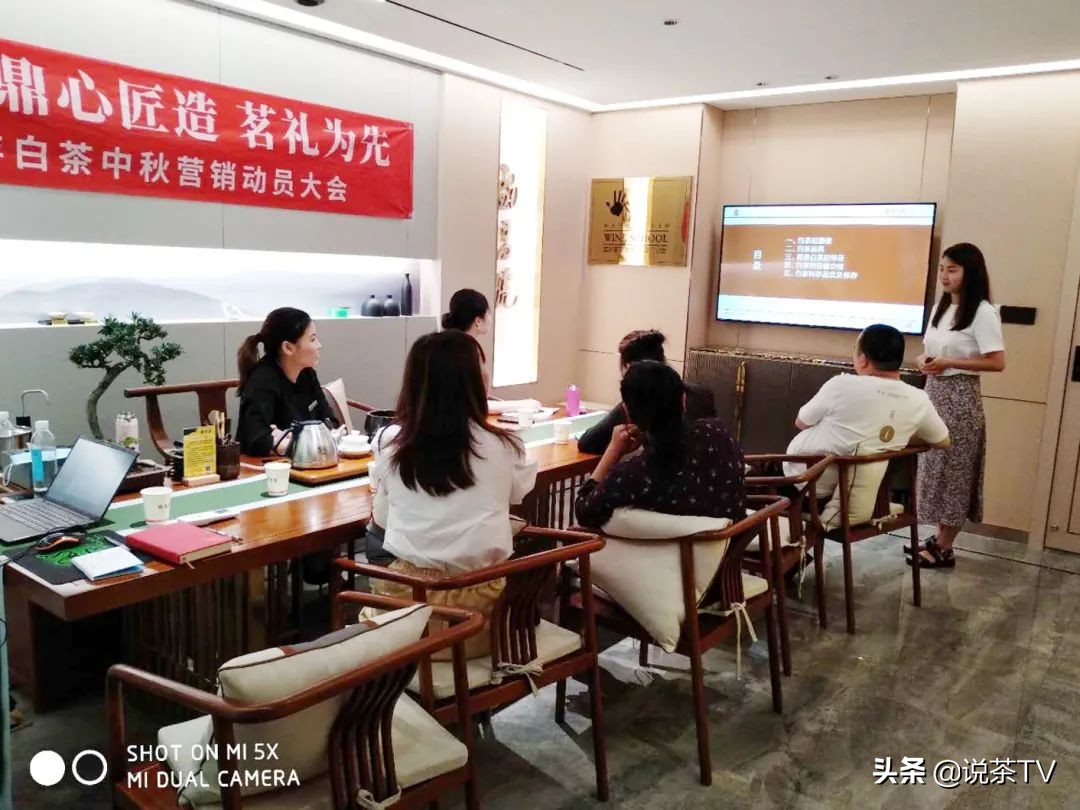 疫情期间从0到22家店，这家白茶新锐品牌是怎么做到的