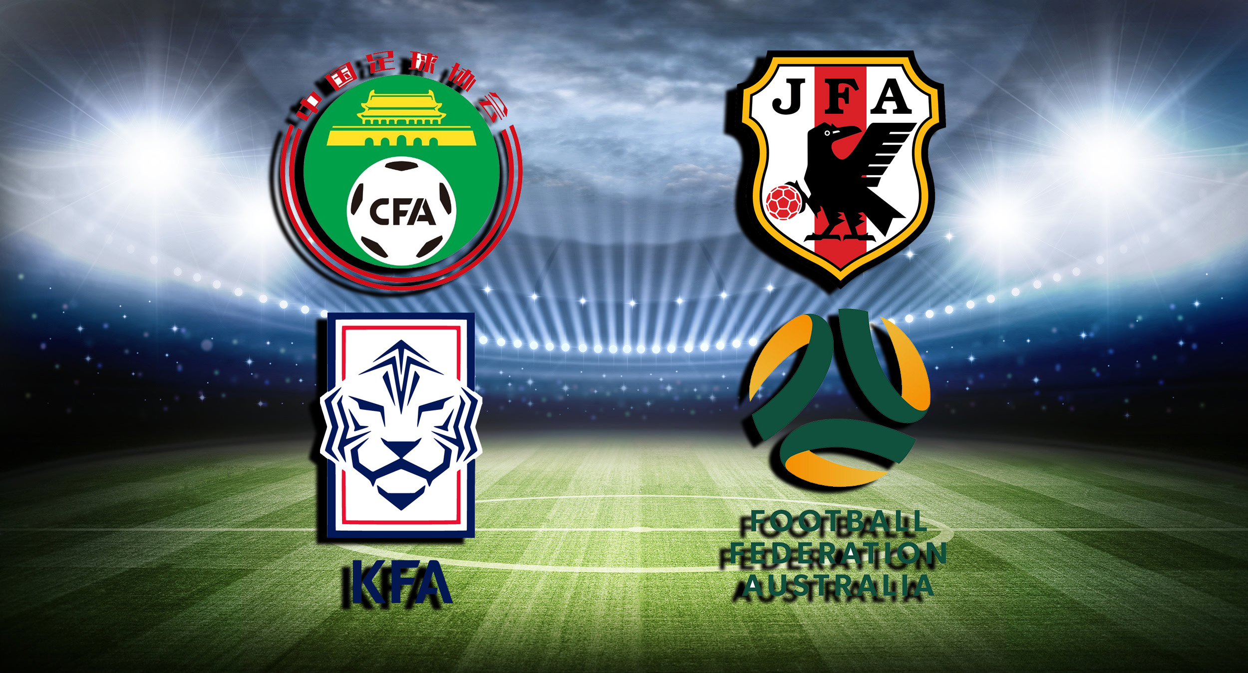 最新亚洲u23足球排名,亚洲u23国足实力排名