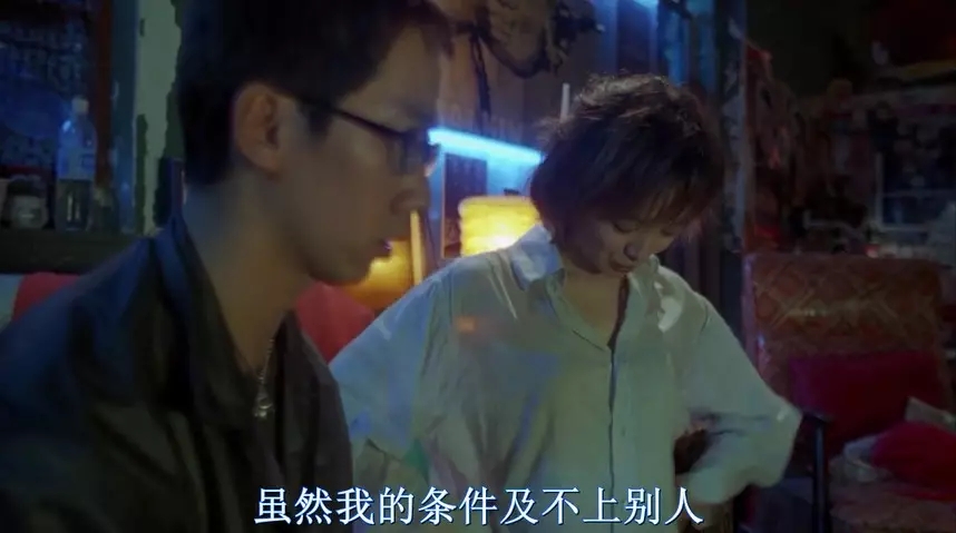 如此「特殊的服务」，这部10万人打出的8.2让人长见识了！