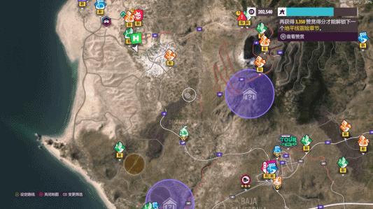 一款赛车手游,一款赛车游戏超级加速