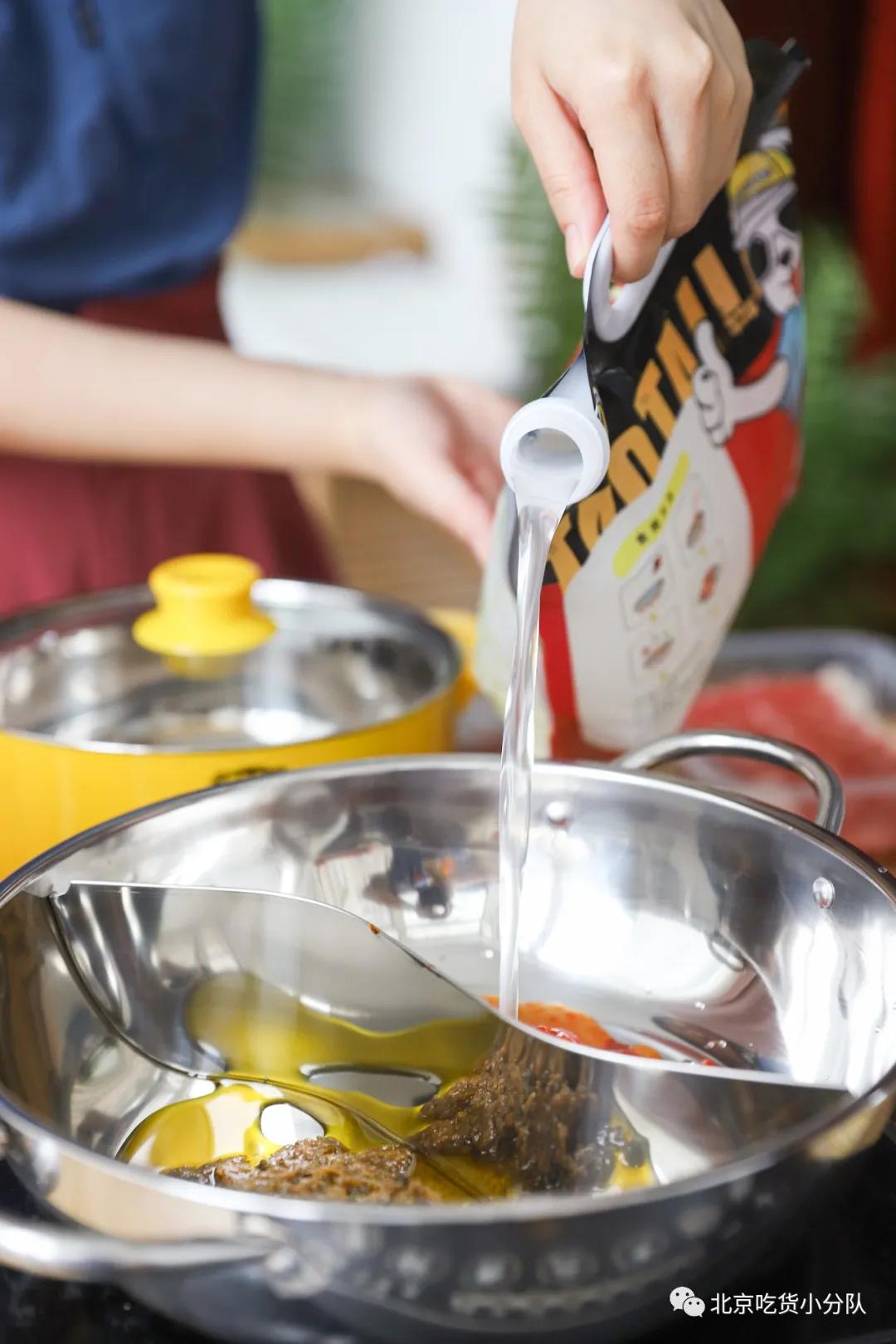 火锅超市门店,火锅超市