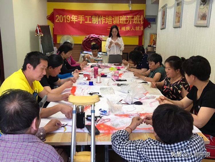 残疾人推广自己的手工艺品,残疾人手工艺品制作工作室简介