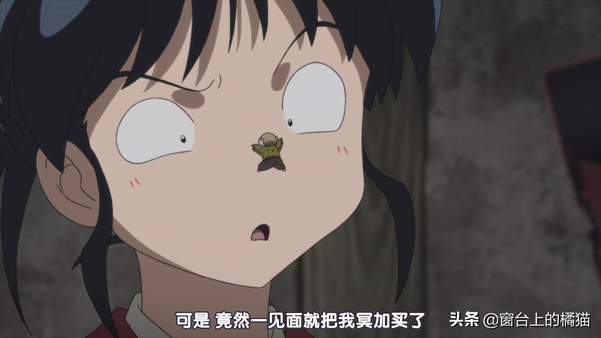 犬夜叉第二部半妖的夜叉姬几号出,犬夜叉第二部半妖的夜叉姬15