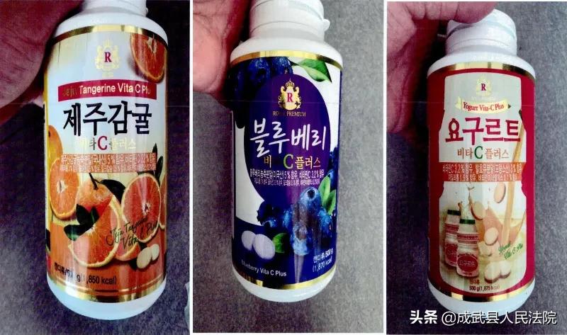 注意!这种*肥药减**里有“*品毒**成分”