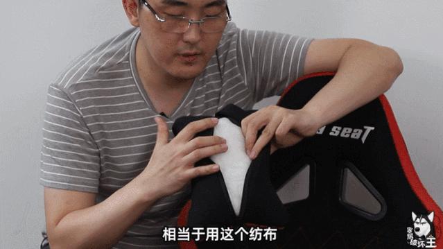 安德斯特公认最好的电竞椅,andaseat安德斯特赤焰王座电竞椅