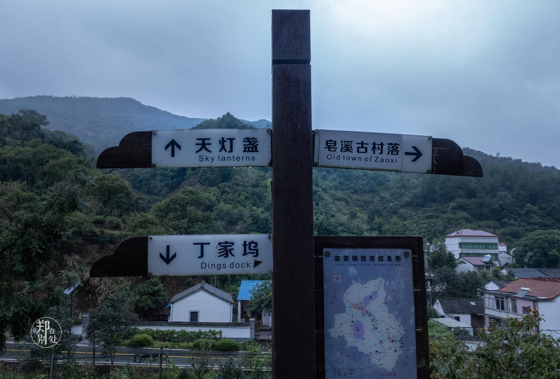 香榧古道,香榧古道徒步路线哪条景色美