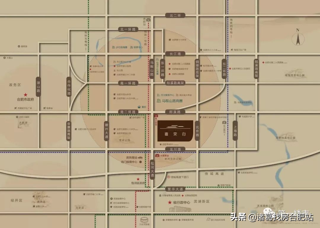 4大地铁线,4条地铁线