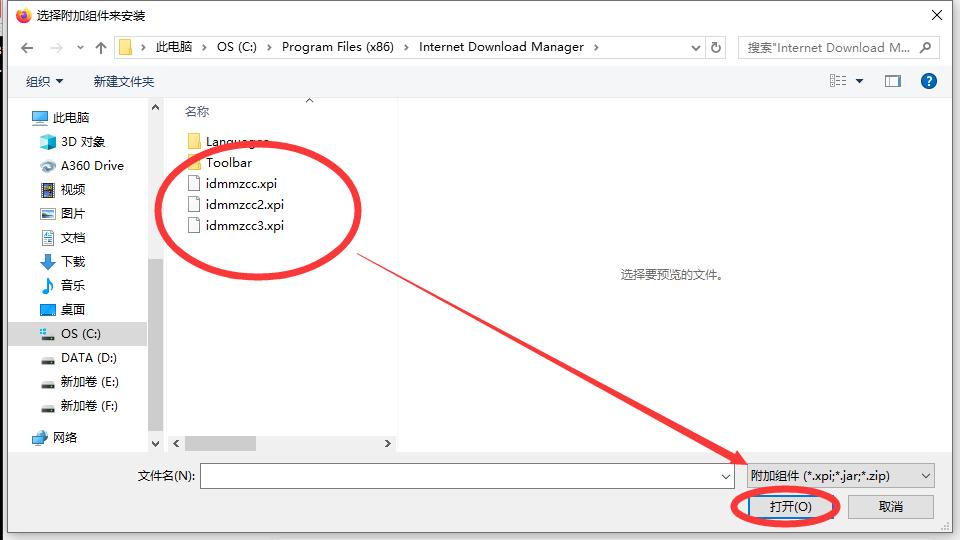 怎么在浏览器录制视频,怎样在电脑浏览器上下载视频