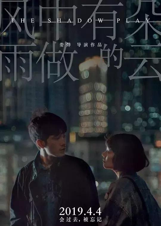 影史五十大经典黑色电影,世界电影史黑白到彩色