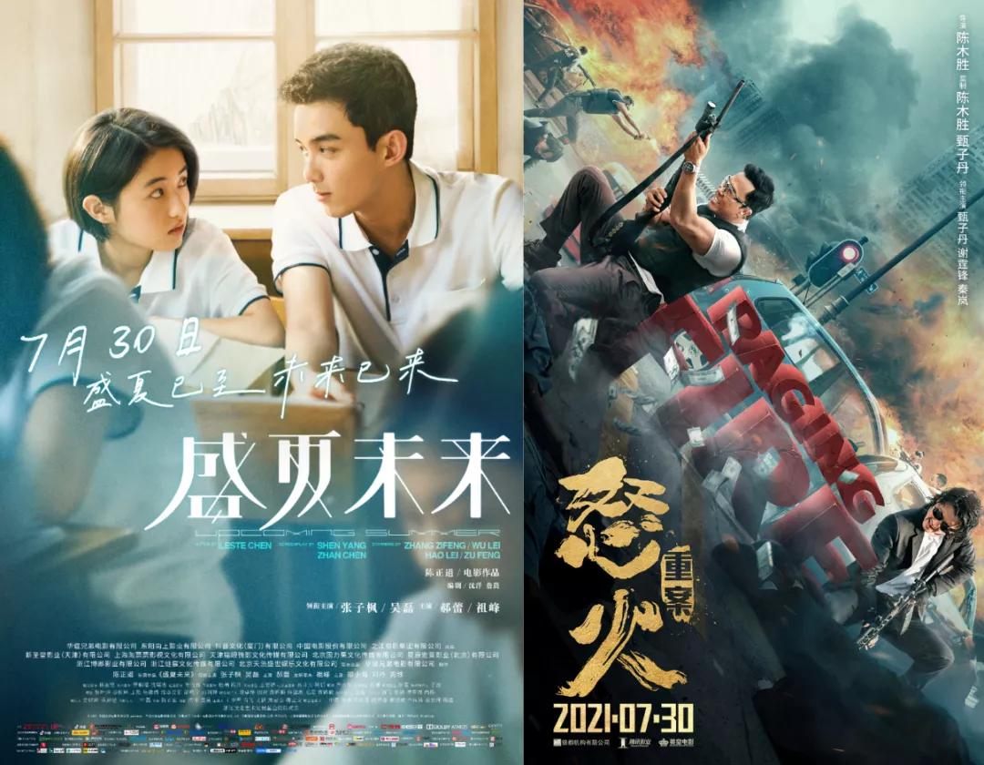 四字弟弟和四字哥哥,四字弟弟和三字弟弟互撕