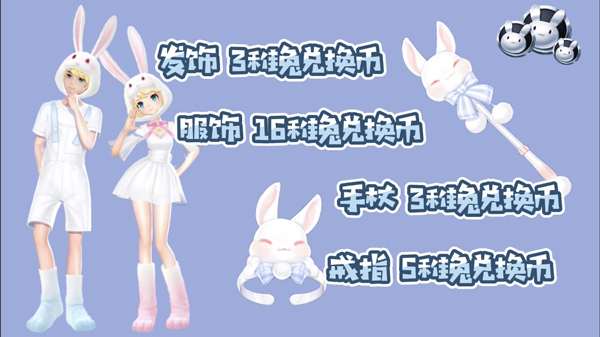 qq飞车手游掌飞一元加购,qq飞车手游新的一元购