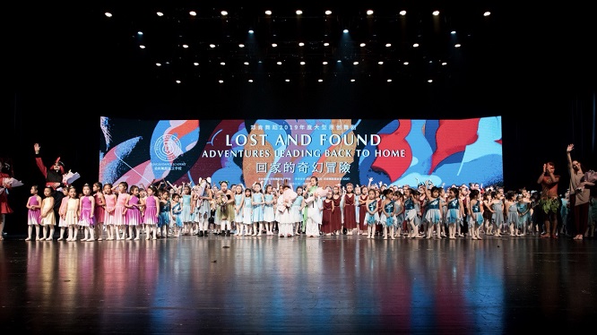 邓肯舞蹈,邓肯舞蹈深圳收费