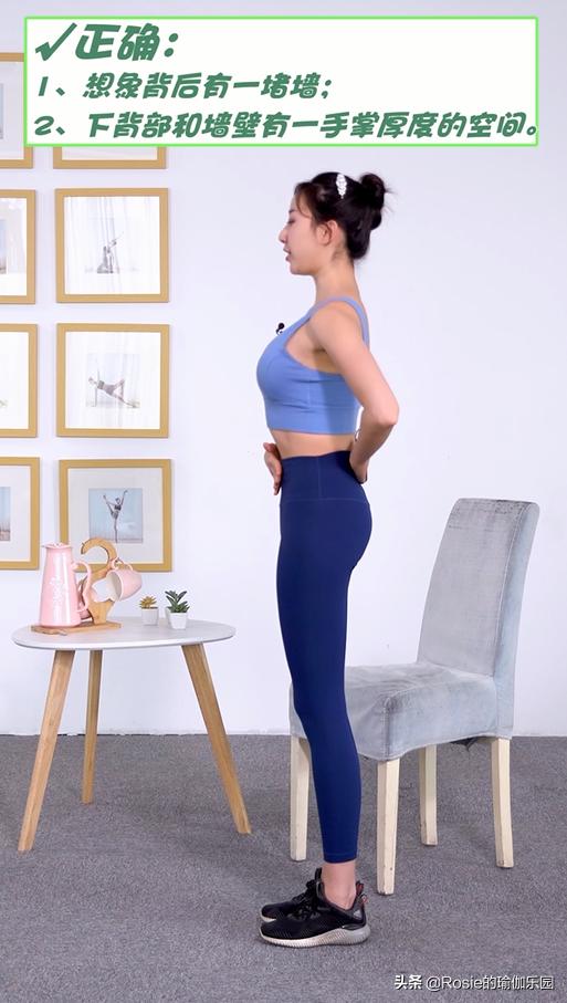 久坐屁股腰有肉怎么减,久坐导致腿粗屁股大怎么瘦