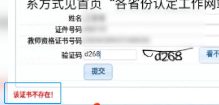 17岁女生学校坠楼事件,珠海12岁少女跳楼身亡