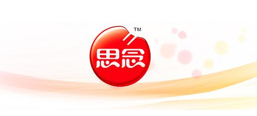 三年内超越苹果五年内超越三星,三全是不是思念食品