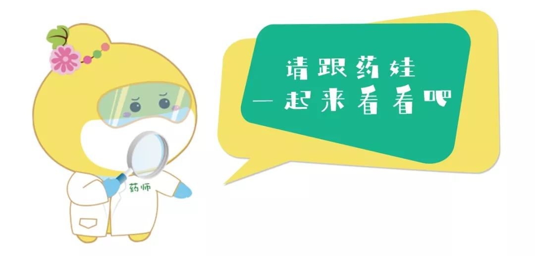 9个月婴宝湿疹反复好不了怎么办,湿疹反反复复老是好不了怎么回事