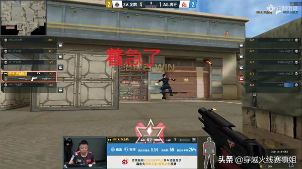 距离成功只差一步之遥,距离成功只差一步斗图