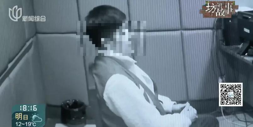 上海女子冒充空姐骗钱后续,无业男假冒飞行员骗空姐