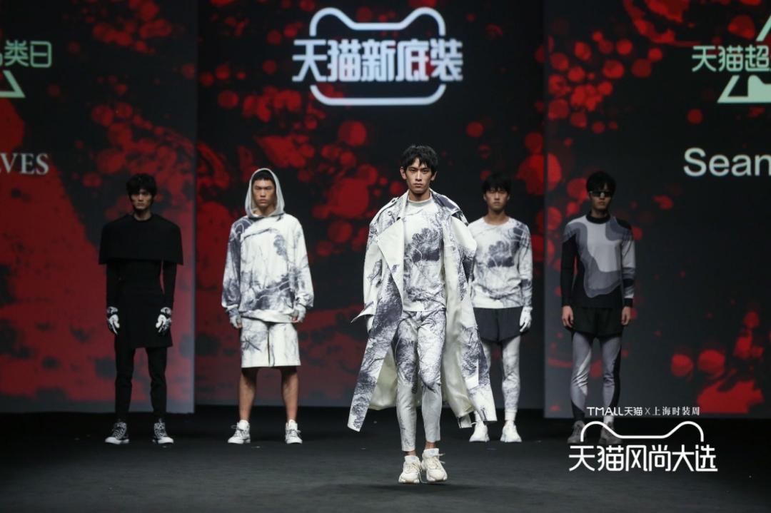 七匹狼发力新消费，男士内衣如何穿出潮流范？