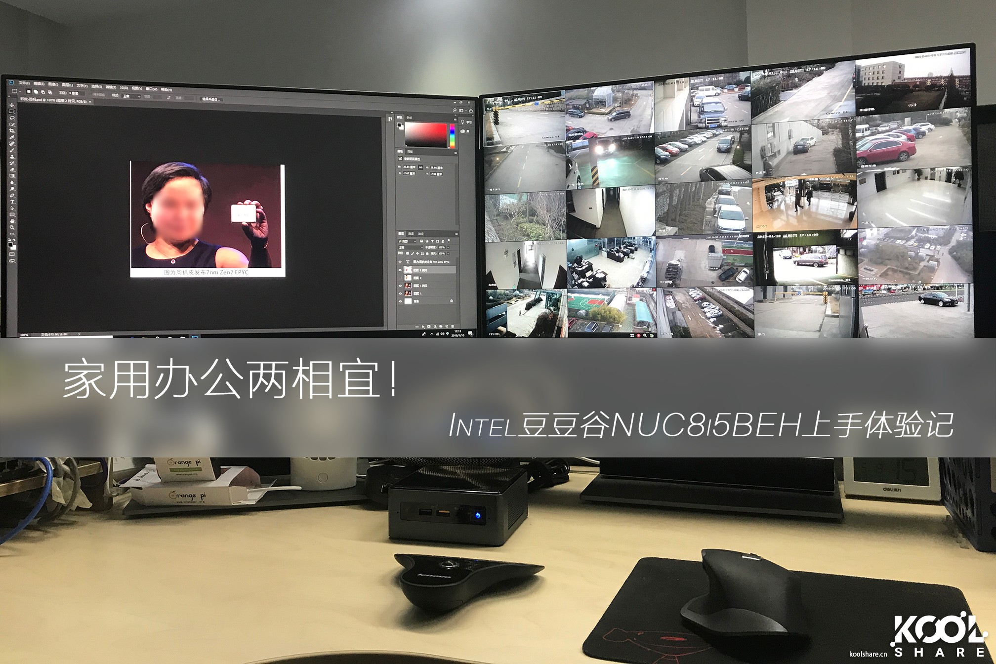 笔记本办公酷睿i58g办公够用吗,家用办公两相宜