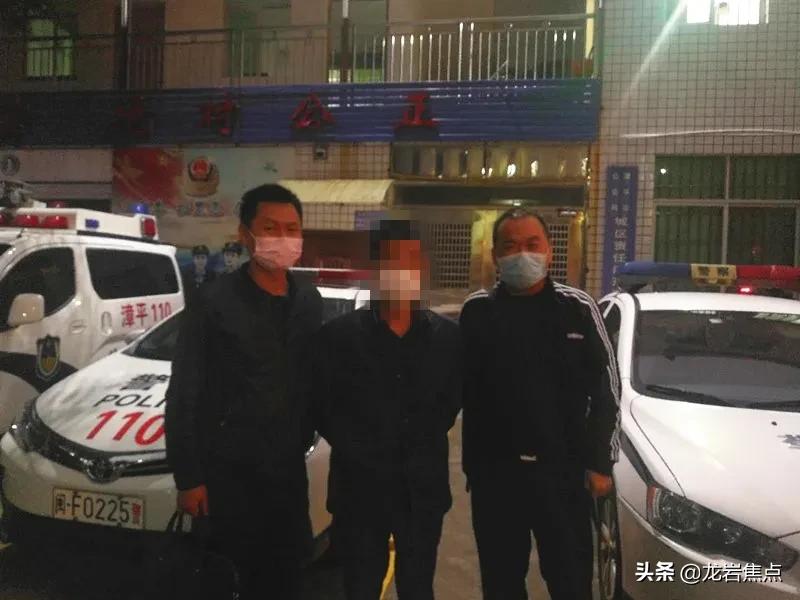 漳平市最近被抓获的诈骗团伙,漳平市诈骗最新新闻