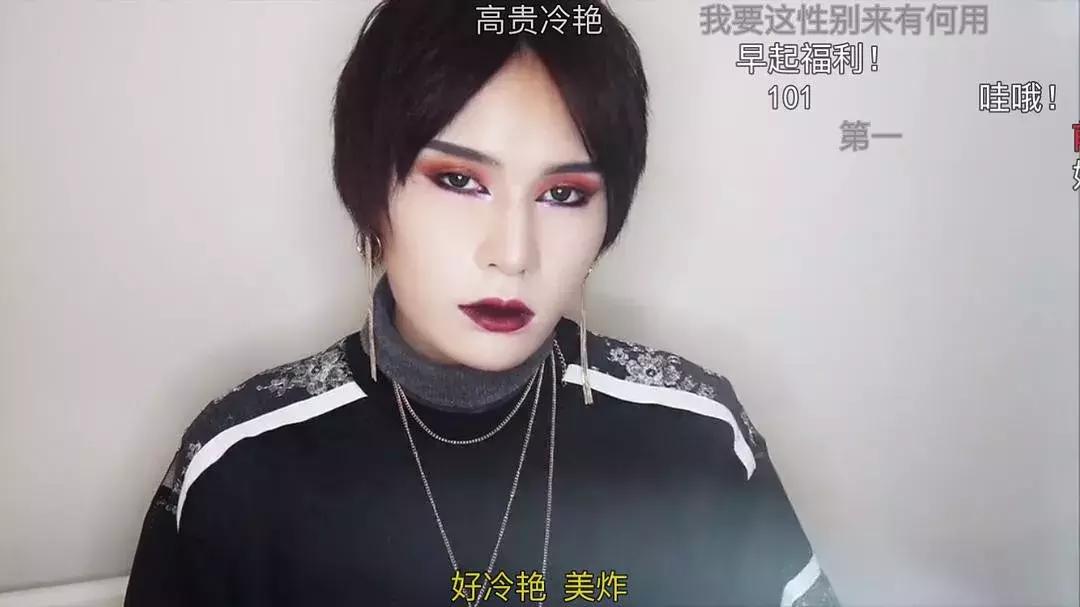 百年贵族后裔？200限量包包？黑兰花吹牛实在太尴尬！