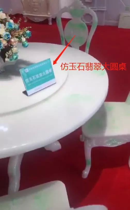 你知道树脂，未必知道树脂造假有多“骚”