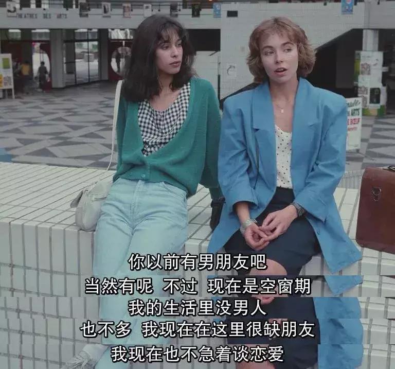 单身九个境界,单身分九个层次