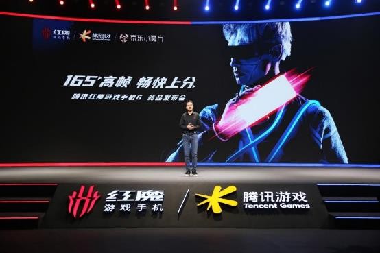 165hz高刷游戏本推荐,165hz刷新率手机红魔