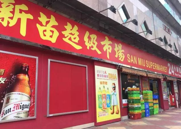 澳门购物攻略及必买,澳门购物攻略必买清单