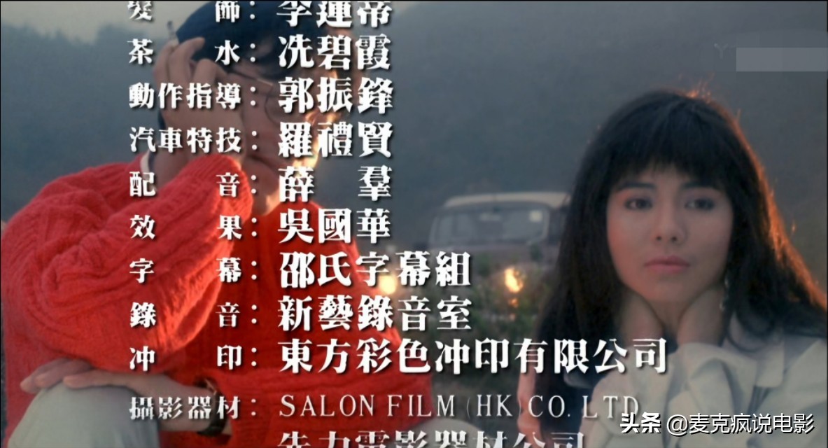 张彻徒弟的现状,张彻的弟子都会功夫吗