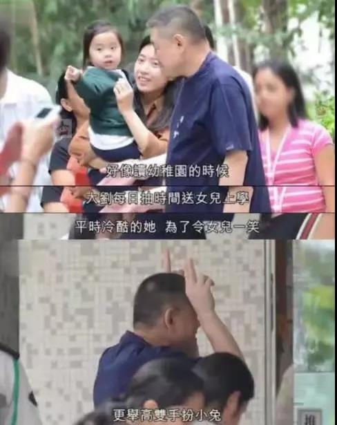 甘比早期龅牙凸嘴,龅牙甘比逆袭香港女首富