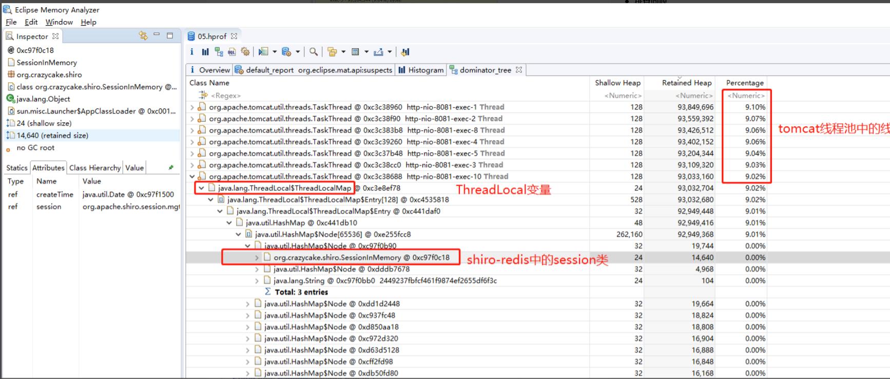 阿里p7最新爆料,阿里p7业内水平