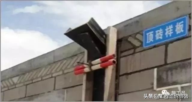 砌体工程施工质量控制工作程序图,详细的砌体施工工艺流程图文做法