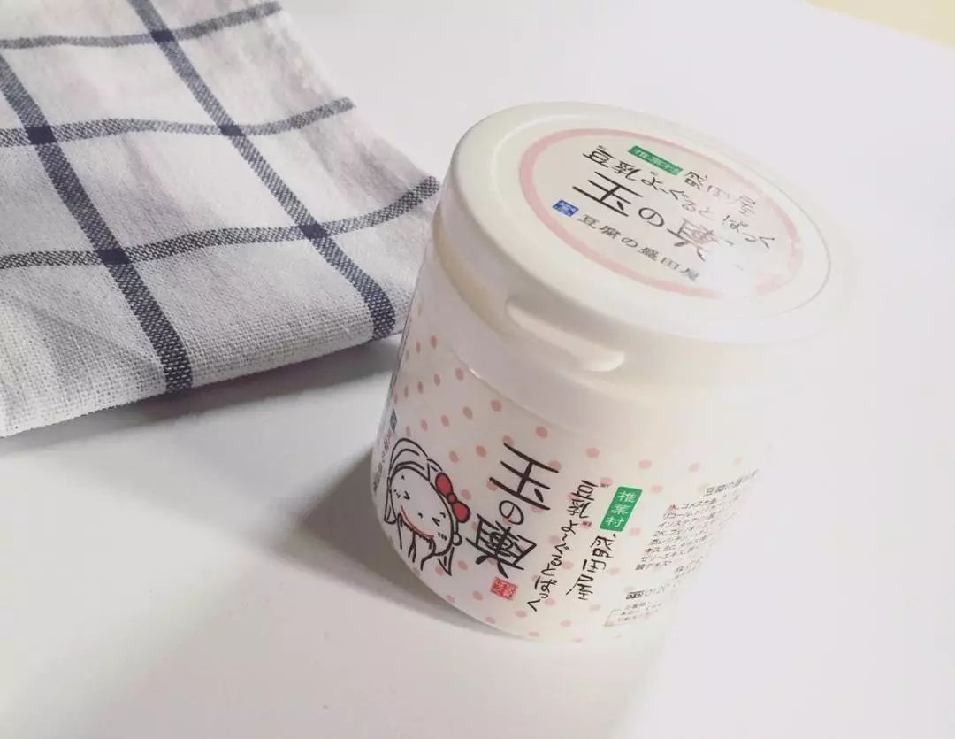 补水控油洁面的面膜种草,适合19岁混油皮敏感肌肤补水面膜