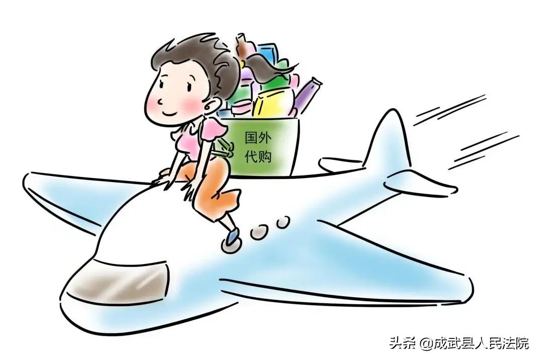 朋友圈卖罐装海蓝之谜,代购买海蓝之谜为啥没盒子