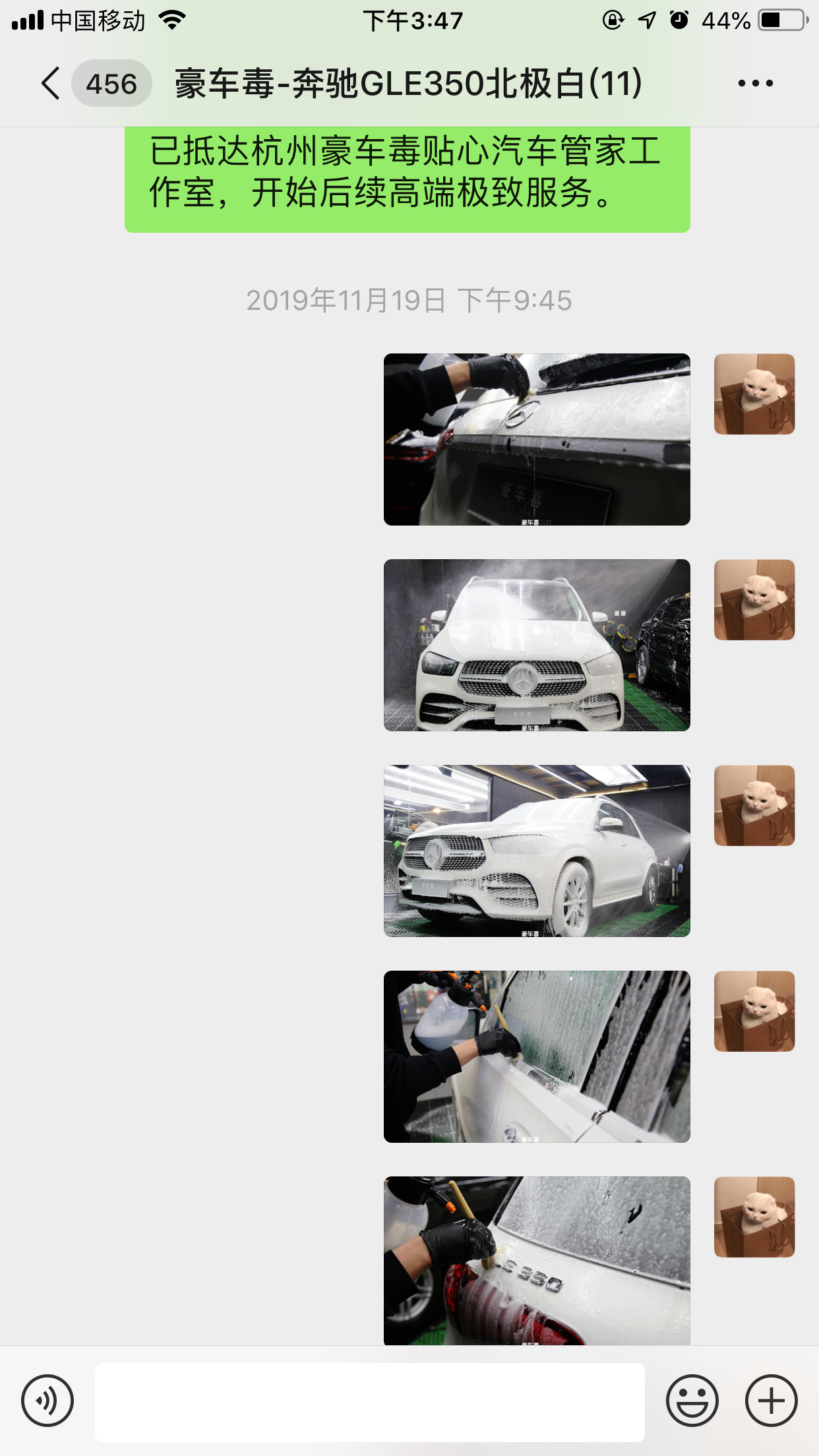 4s店全包落地包含哪些,4s店零首付全包靠谱吗