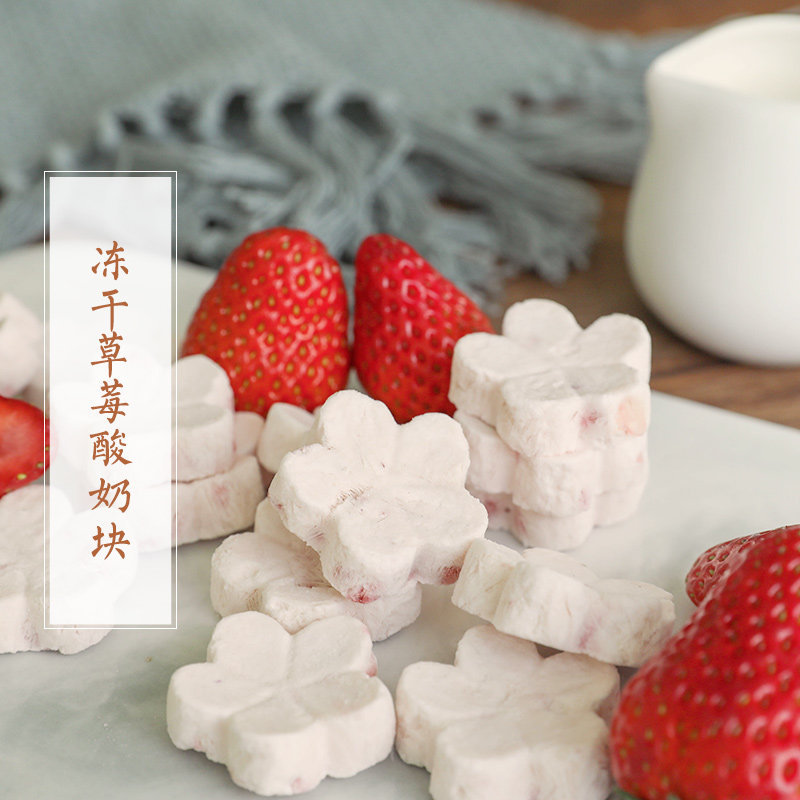 小零食推荐网红零食零脂肪,小朋友零食推荐网红零食